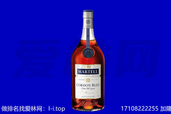 阳泉马爹利回收.jpg