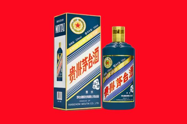 阳泉回收虎茅